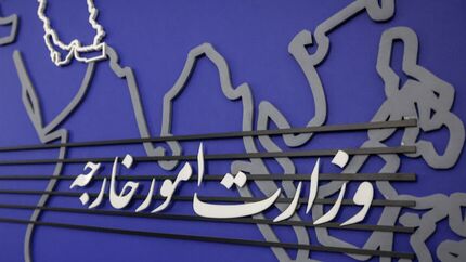 ایران یکی از دیپلمات‌های سوئدی را اخراج کرد