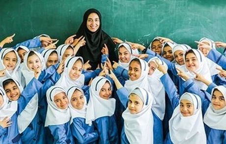 اطلاعیه جدید آموزش و پرورش درخصوص قبول شدگان آزمون استخدامی: اس‌ام‌اس می‌زنیم