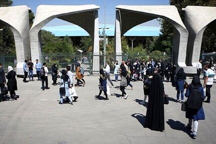 آزادی تمامی دانشجویان بازداشتی تجمع روز گذشته دانشگاه تهران