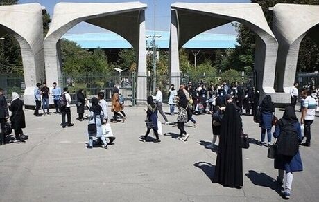 آزادی تمامی دانشجویان بازداشتی تجمع روز گذشته دانشگاه تهران