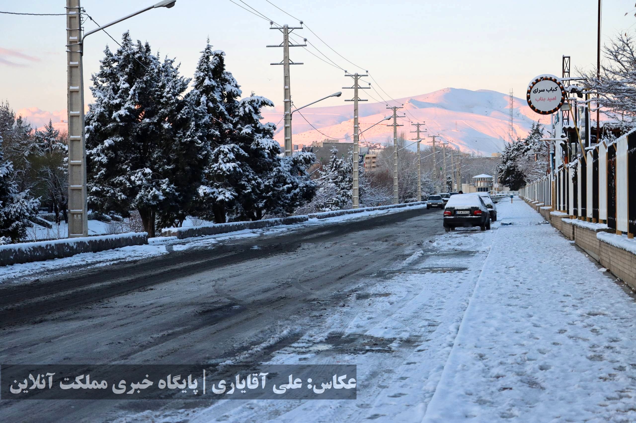 بارش برف در ارومیه