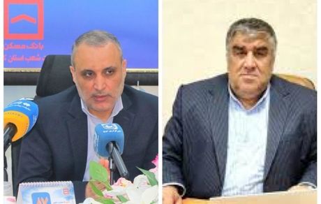 نماینده مجلس شورای اسلامی: عملکرد بانک مسکن در امهال تسهیلات زلزله زدگان قابل تقدیر است
