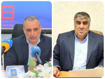 نماینده مجلس شورای اسلامی: عملکرد بانک مسکن در امهال تسهیلات زلزله زدگان قابل تقدیر است
