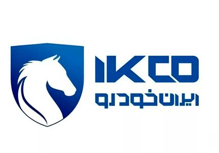 لوگوی جدید ایرانخودرو، کپی پیست از آب درآمد