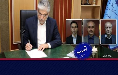 سرپرستان جدید سه دانشگاه دیگر منصوب شدند