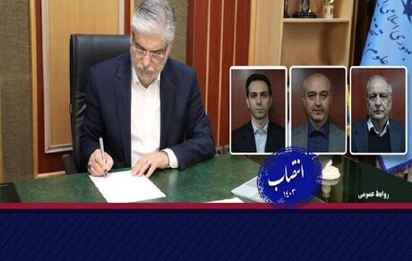 سرپرستان جدید سه دانشگاه دیگر منصوب شدند