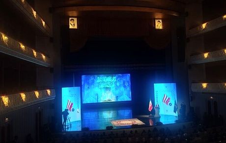 پایان مسابقات جام نوروز در بخش بانوان