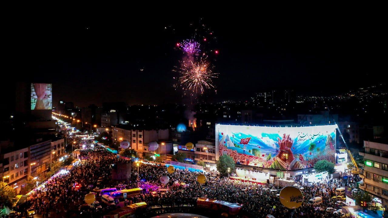 جشن غدیر در سراسر کشور