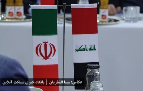 نخستین نشست استانداران هم مرز جمهوری اسلامی ایران و اقلیم کردستان عراق در ارومیه