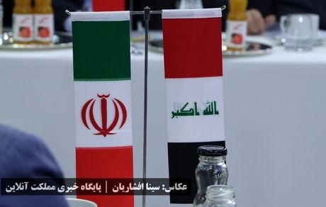 نخستین نشست استانداران هم مرز جمهوری اسلامی ایران و اقلیم کردستان عراق در ارومیه