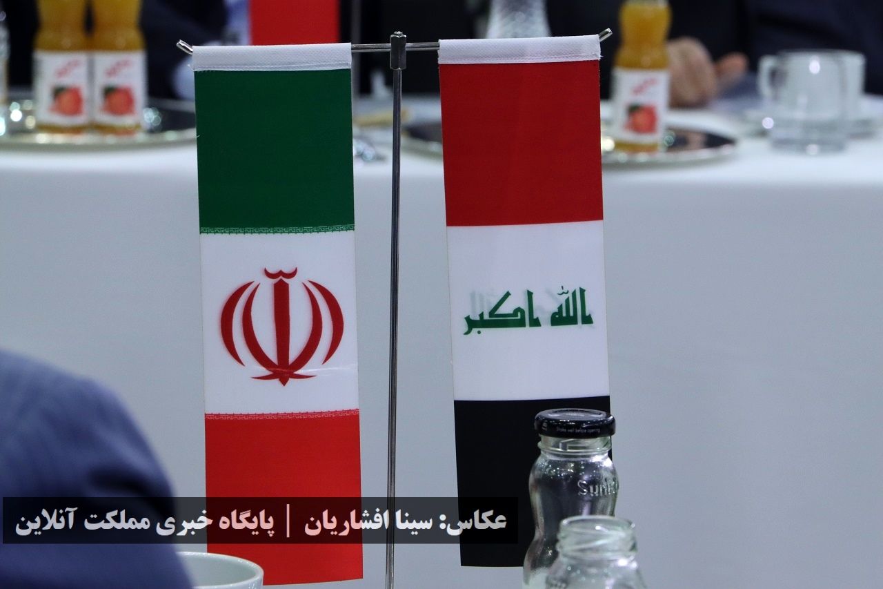 نخستین نشست استانداران هم مرز جمهوری اسلامی ایران و اقلیم کردستان عراق در ارومیه