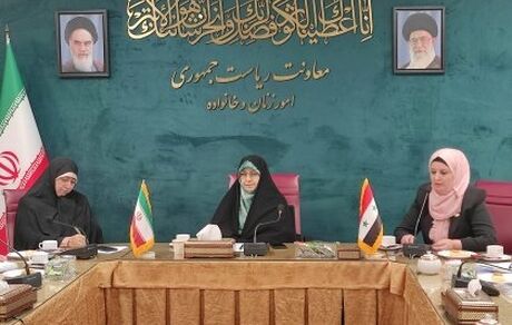 آموزش قویترین سلاح توانمندسازی زنان/آمادگی ایران برای اشتراک گذاری تجارب مقابله باپدیده سالمندی