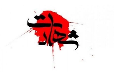 شهادت یکی از پاسداران نیروی دریایی سپاه در حمله پهپادی دشمن
