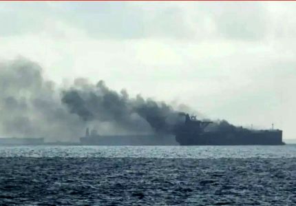 هدف قرار گرفتن یک نفتکش آمریکایی در خلیج فارس توسط نیروهای سپاه