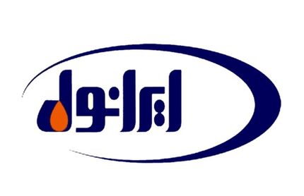 مدیرعامل شرکت بزرگ نفتی برکنار شد