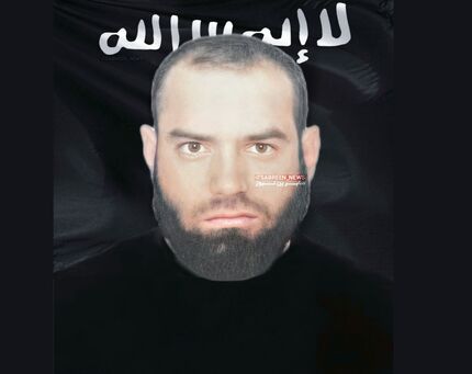 عکس رهبر جدید داعش منتشر شد