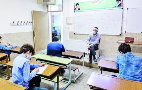 ممنوعیت تجمع دانش آموزان در ورودی و خروجی حوزه های امتحانی /الزام مدارس به گندزدایی حوزه ها