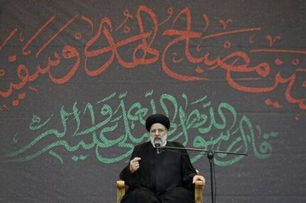 سند امنیت قضایی توسط رئیسی ابلاغ شد