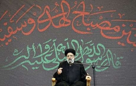 سند امنیت قضایی توسط رئیسی ابلاغ شد