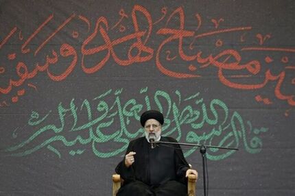 سند امنیت قضایی توسط رئیسی ابلاغ شد