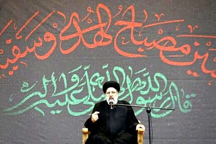 سند امنیت قضایی توسط رئیسی ابلاغ شد