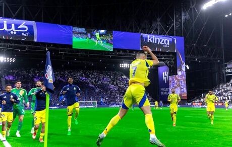 برد پرگل النصر مقابل الهلال با گل‌های رونالدو