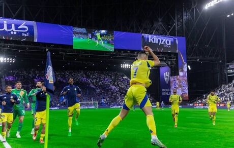 برد پرگل النصر مقابل الهلال با گل‌های رونالدو