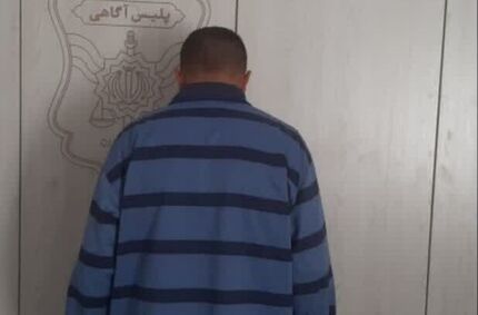 دستگیری عامل تیراندازی در الیگودرز
