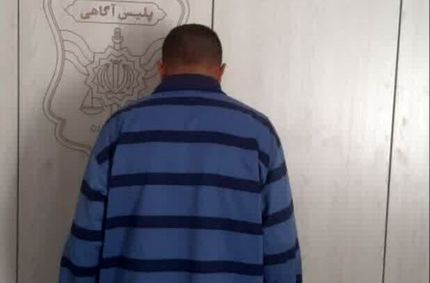 دستگیری عامل تیراندازی در الیگودرز