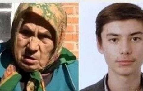 ازدواج عجیب پسر ۲۴ ساله با پیرزن ۸۱ ساله معلول در اوکراین جنجالی شد