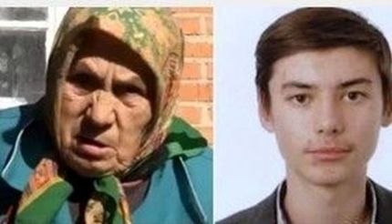 ازدواج عجیب پسر ۲۴ ساله با پیرزن ۸۱ ساله معلول در اوکراین جنجالی شد