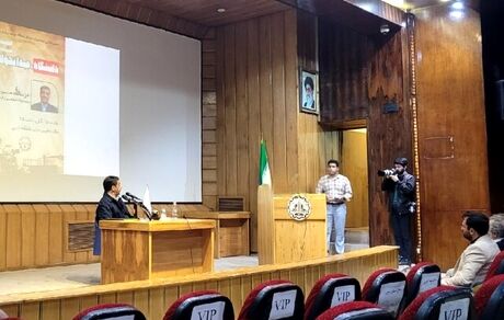 ضرغامی در دانشگاه شریف: با نگاه مقتدرانه باید اصلاحات انجام داد