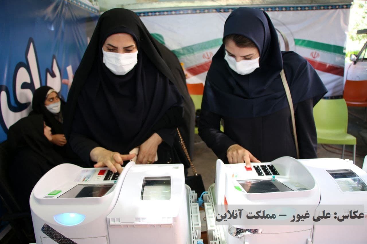 انتخابات ۱۴۰۰ در آذربایجان‌غربی