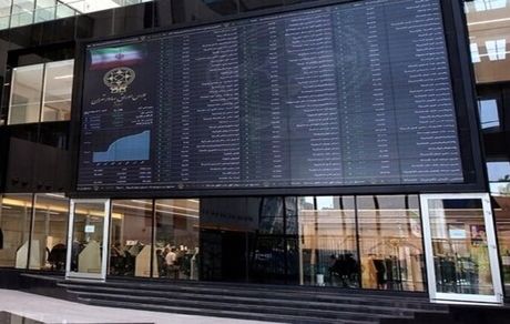  وضعیت شرکت‌های بورسی سهام عدالت در ۲۶ شهریور