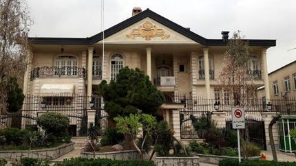 تعطیلی برخی خدمات سفارت افغانستان در تهران