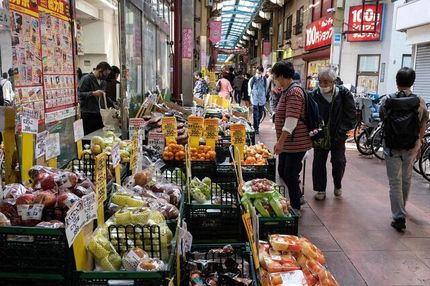 اقتصاد ژاپن در حال افول