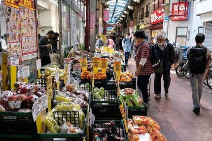 اقتصاد ژاپن در حال افول