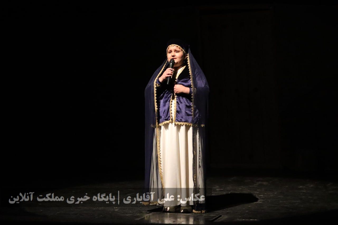 نمایش طنز ترکی «قره پاپاق لوطوسو»