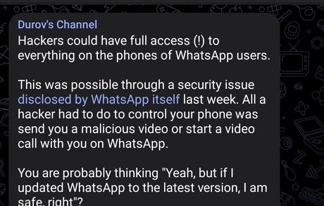 جنگ شبکه‌های اجتماعی: واتس‌اپ را پاک کنید