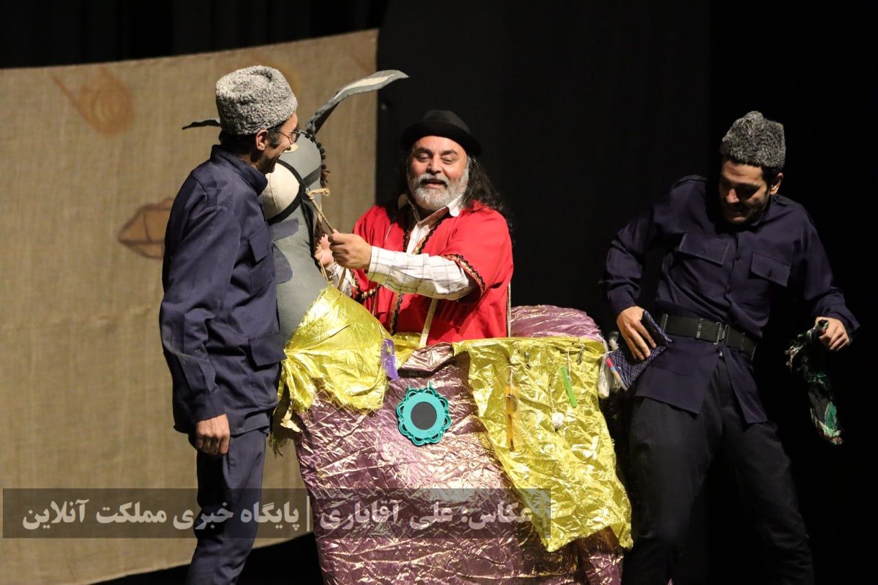 نمایش طنز ترکی «قره پاپاق لوطوسو»