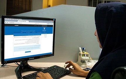 کارنامه انتخاب رشته کنکور دکتری ساعت ۲۰ امشب منتشر می‌شود