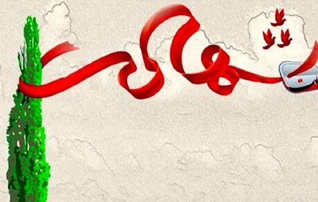 شهادت یک مامور پلیس در کرمانشاه