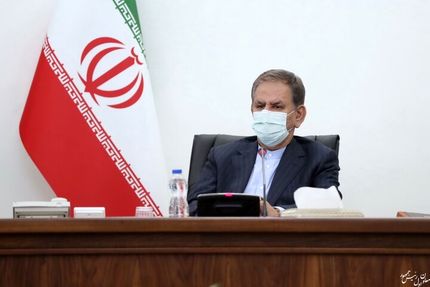 جهانگیری: بانک مرکزی حمایت از صادرکنندگان را در دستور کار قرار دهد