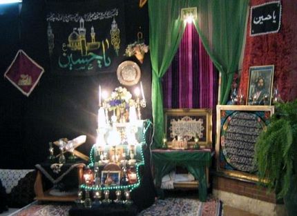 ثبت ملی سقاخانه بروجرد