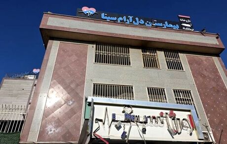 تخلیه شدن ۸ بیمارستان در طول جنگ اخیر