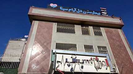 تخلیه شدن ۸ بیمارستان در طول جنگ اخیر