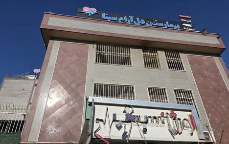 تخلیه شدن ۸ بیمارستان در طول جنگ اخیر