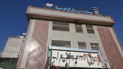 تخلیه شدن ۸ بیمارستان در طول جنگ اخیر