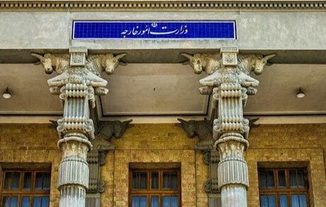 ایران، سفیر ایتالیا را احضار کرد