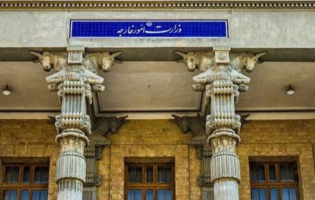 ایران، سفیر ایتالیا را احضار کرد